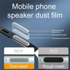 Mobile Mesh Dust Prevent Protector Film For All Devices 12pcs/set